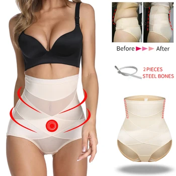 Tummy Control Panties Woman Shapewear High Waist Shaping Pantiy Slimming Body Shaper Belly Shapers Butt Lifter Waist Trainer
Tummy Control Panties Woman Shapewear High Waist Shaping Pantiy Slimming Body Shaper Belly Shapers Butt Lifter Waist Trainer