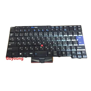 Laptop Japanese keyboard for LENOVO Thinkpad T410 T420 X220 T510 T510i T520 T520i W510 W520 T400S T410I T420I X220i T410S T420S
Laptop Japanese keyboard for LENOVO Thinkpad T410 T420 X220 T510 T510i T520 T520i W510 W520 T400S T410I T420I X220i T410S T420S