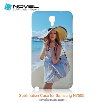 Protective mobile phone case, 3D sublimation phone shell for Samsung N7505
Protective mobile phone case, 3D sublimation phone shell for Samsung N7505