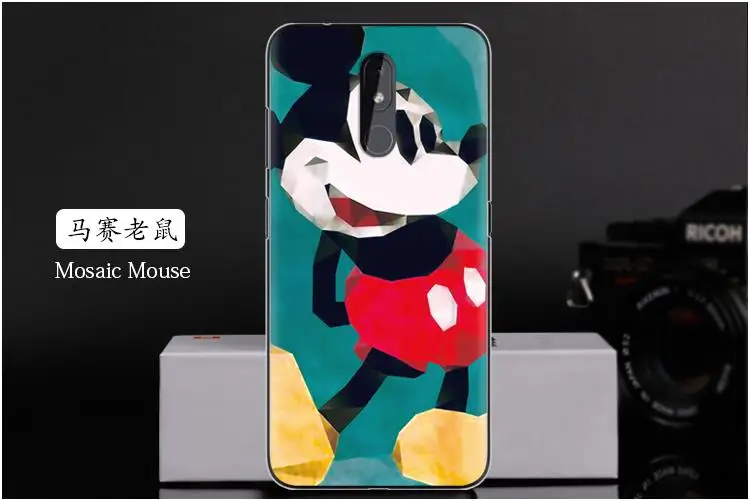 马赛老鼠 Mosaic Mouse