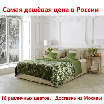 Knitted Plaids Pluffy Blanket On The Bed Sofa Beauty Couch Fluffy Plaid Coarse Knitted Fleece Bedsparead Blanket With Sleeves
Knitted Plaids Pluffy Blanket On The Bed Sofa Beauty Couch Fluffy Plaid Coarse Knitted Fleece Bedsparead Blanket With Sleeves