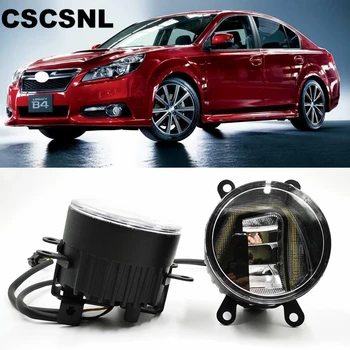 3-IN-1 Functions Auto LED DRL Daytime Running Light Car Projector Fog Lamp with yellow signal For Subaru Legacy GT 2013 - 2016
3-IN-1 Functions Auto LED DRL Daytime Running Light Car Projector Fog Lamp with yellow signal For Subaru Legacy GT 2013 - 2016