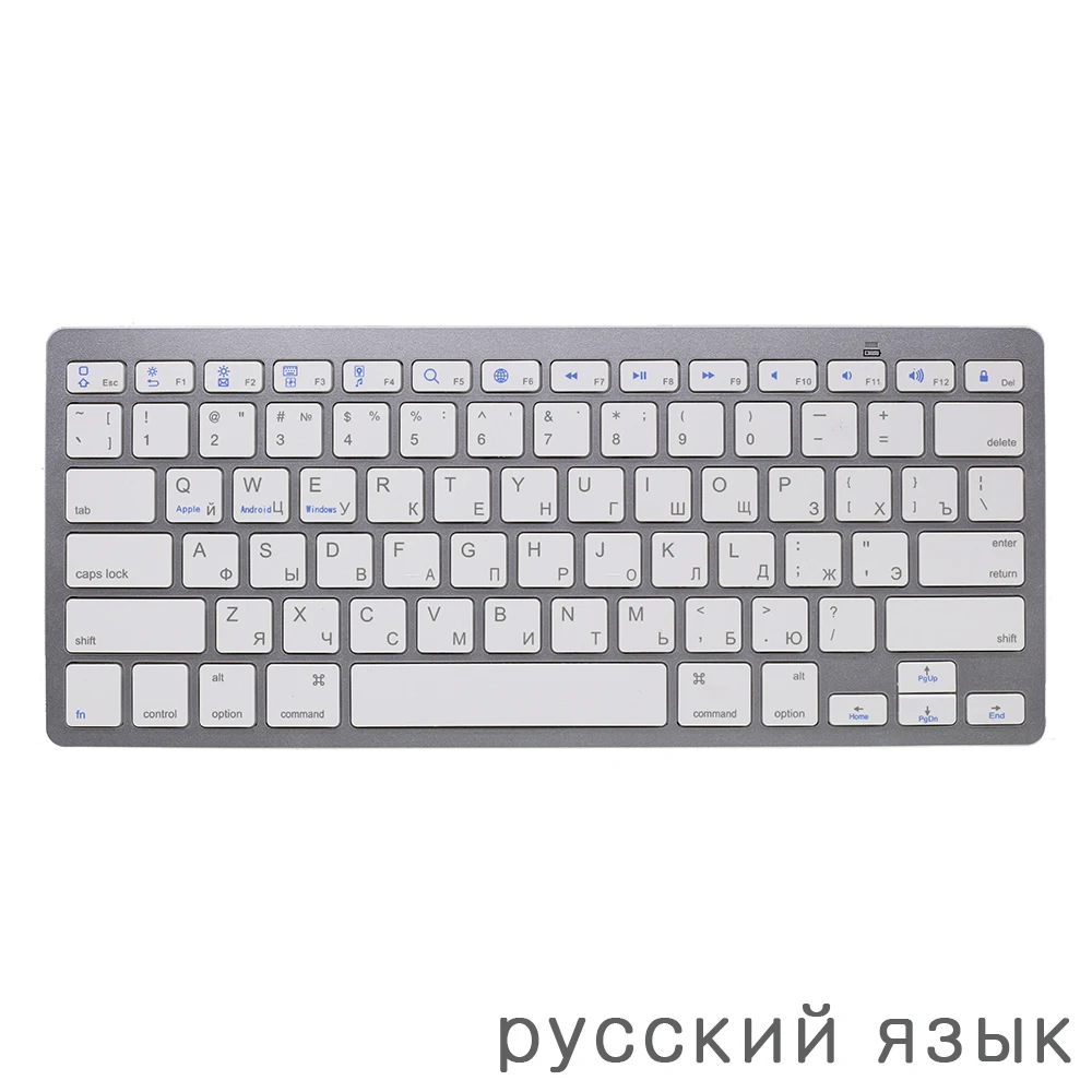Russian English Mini Bluetooth Keyboard for iPad Pro/Surface Pro/Tablets Mini Wireless Keyboard for Windows/Android/IOS
Russian English Mini Bluetooth Keyboard for iPad Pro/Surface Pro/Tablets Mini Wireless Keyboard for Windows/Android/IOS