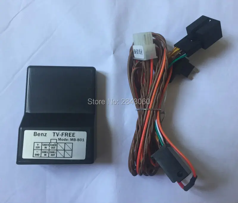 Активация Plug and Play инструмент для разблокировки видео в движение Mercedes Benz