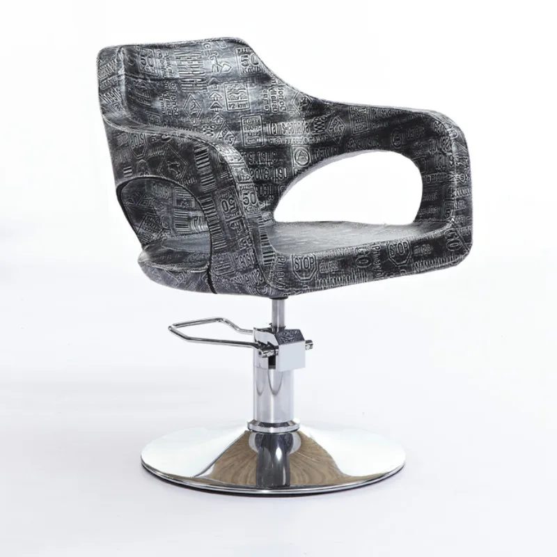 15%Hair salon dedicated hairdressing salon chair fashion haircut chair beauty stool hydraulic rotary barbershop chair
15%Hair salon dedicated hairdressing salon chair fashion haircut chair beauty stool hydraulic rotary barbershop chair