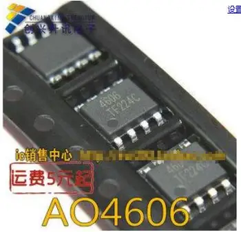1PCS AO4606 SOP8 AO4606C SOP 4606A SMD 4606
1PCS AO4606 SOP8 AO4606C SOP 4606A SMD 4606