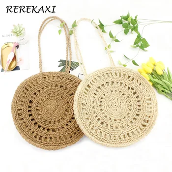 Round Handmade Women's Handbag Bohemia Circular Hollow Straw Bag Casual Female Shoulder Bags Summer Hollow Out Beach Bag
Round Handmade Women's Handbag Bohemia Circular Hollow Straw Bag Casual Female Shoulder Bags Summer Hollow Out Beach Bag