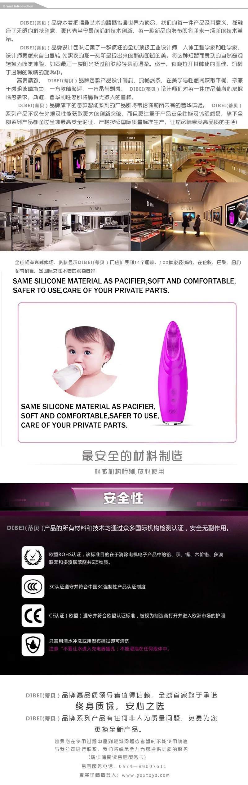 IGOX DORA  Function Rotation Silicone Waterproof Rechargeable G-Spot Tongue Vibrator, Women Sex Toys Adult Sex Products 8