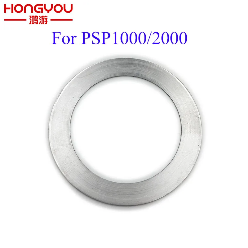 10Pcs For SONY PSP 1000 2000 series Replacement Parts UMD Door Steel Ring For PlayStation Portable metal ring
10Pcs For SONY PSP 1000 2000 series Replacement Parts UMD Door Steel Ring For PlayStation Portable metal ring