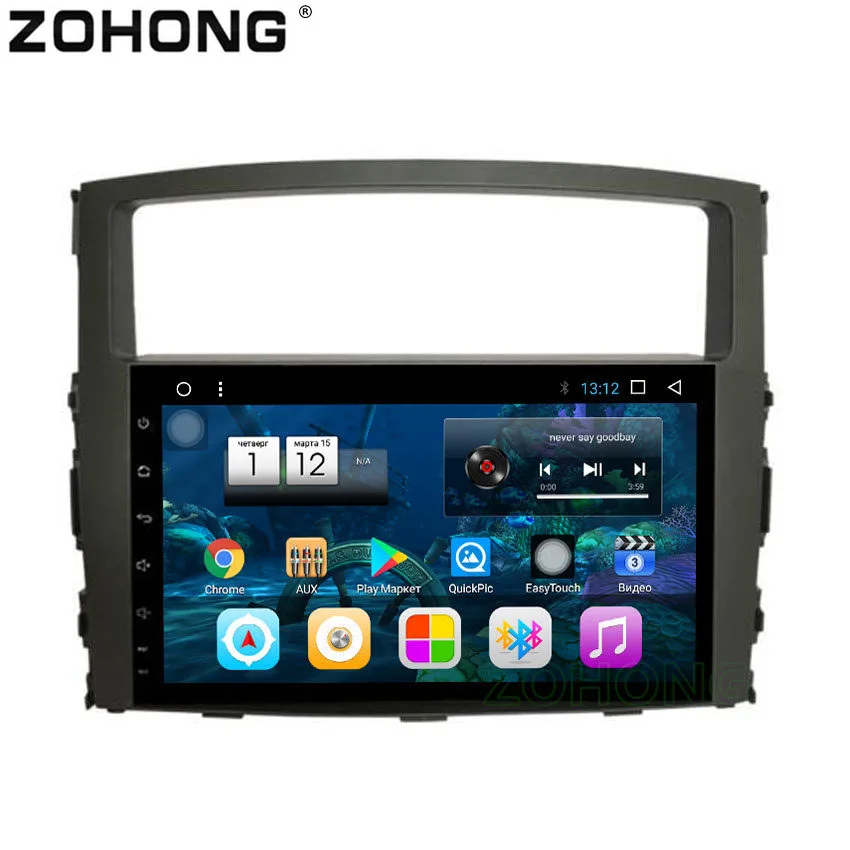 9 " Android8.1 Octa 8 Core RAM 2GB ROM 32GB Car dvd player for Mitsubishi Pajero V93 V97 GPS Navigation Radio Satnav BT wifi MAP
9 " Android8.1 Octa 8 Core RAM 2GB ROM 32GB Car dvd player for Mitsubishi Pajero V93 V97 GPS Navigation Radio Satnav BT wifi MAP