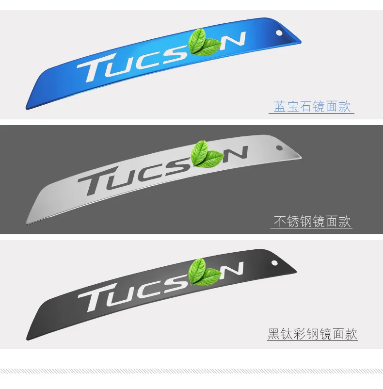 For Hyundai Tucson 2015 2016 2017 2018 2019 High-quality stainless steel brake light sticker rear brake stickers car styling
For Hyundai Tucson 2015 2016 2017 2018 2019 High-quality stainless steel brake light sticker rear brake stickers car styling