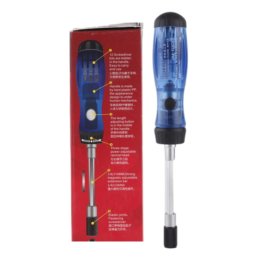 13 in 1 Multi-functional Precision Screwdrivers Hand Tool Set JM-3100 Screwdriver Kit Repair Tools with Philips style
13 in 1 Multi-functional Precision Screwdrivers Hand Tool Set JM-3100 Screwdriver Kit Repair Tools with Philips style