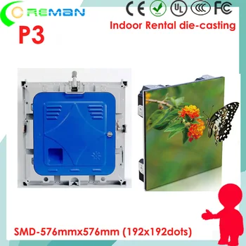 P3 high brightness rgb led panel inside live tv show , Support multi video format led video panel wireless PC control p2 p1 p1.6
P3 high brightness rgb led panel inside live tv show , Support multi video format led video panel wireless PC control p2 p1 p1.6