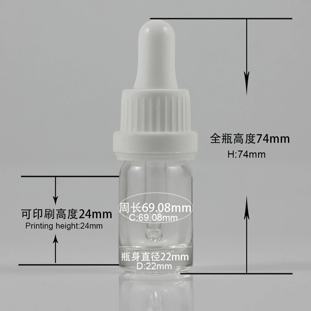 DBX20 Clear-5ml(2)