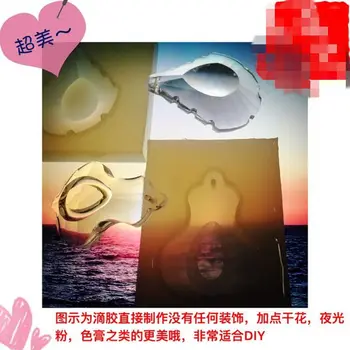 2017 New 2 styles Transparent DIY Silicon Goddess pendant Mould Jewelry Making Tools epoxy resin molds for jewelry
2017 New 2 styles Transparent DIY Silicon Goddess pendant Mould Jewelry Making Tools epoxy resin molds for jewelry