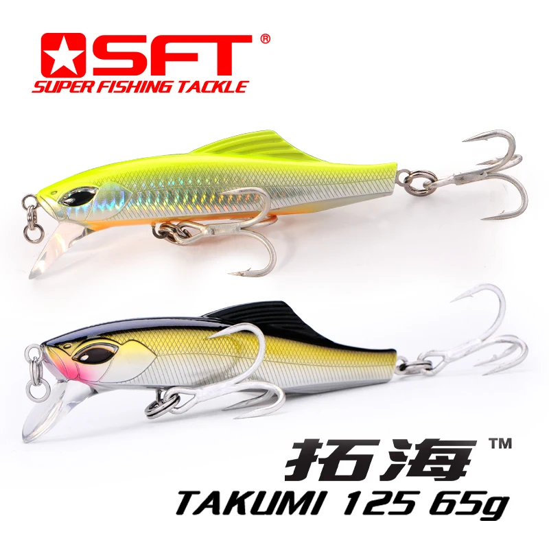 SFT 125mm 65g Fishing Lures Sinking Minnow Long Casting Fishing Baits Artificial Baits Sea Bass Fishing Lure fishing accessories
SFT 125mm 65g Fishing Lures Sinking Minnow Long Casting Fishing Baits Artificial Baits Sea Bass Fishing Lure fishing accessories