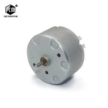 12v 24v Micro DC Motor output shaft diameter 2mm length 9mm Cheap high speed motors 500