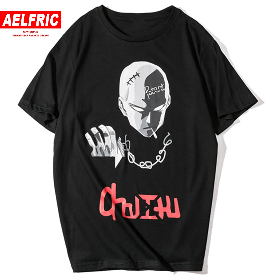 AELFRIC Superman Punch Printed Mens T Shirts Hip Hop Streetwear 2019 Summer Fashion Harajuku Casual Short Sleeve Tops T Shirts 
AELFRIC Superman Punch Printed Mens T Shirts Hip Hop Streetwear 2019 Summer Fashion Harajuku Casual Short Sleeve Tops T Shirts