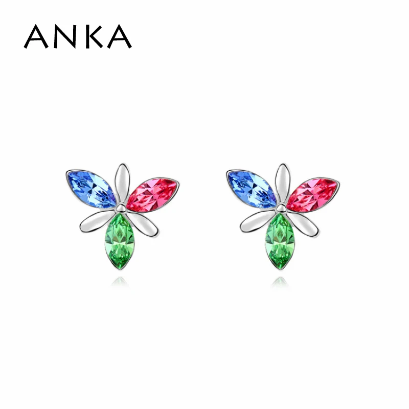 MADE WITH SWAROVSKI ELEMENTS Crystal & Rhinestone Stud Earrings Jewelry Gift Brand Sale Arrival 2014 New #100752
MADE WITH SWAROVSKI ELEMENTS Crystal & Rhinestone Stud Earrings Jewelry Gift Brand Sale Arrival 2014 New #100752