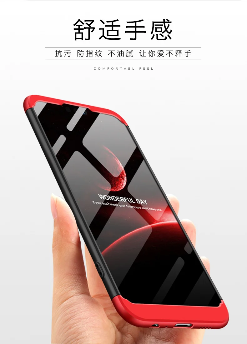 Жесткий матовый армированный чехол 3 в 1 для Huawei Y9 2019 гибридный защитный накладка