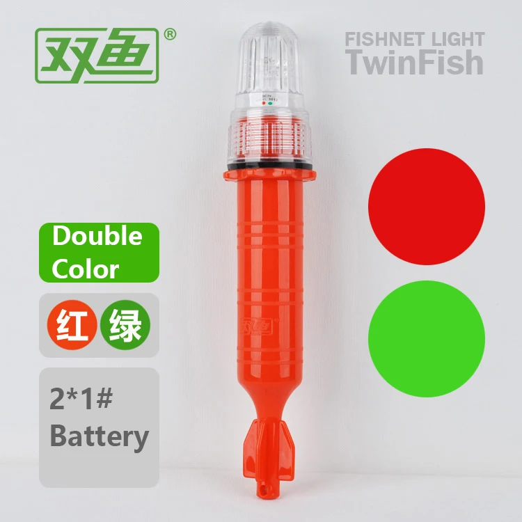 Double colors Beacon lamp Use of 2*1# battery Navigation light of fishing light outdoor camping lights LED Flashing lights
Double colors Beacon lamp Use of 2*1# battery Navigation light of fishing light outdoor camping lights LED Flashing lights