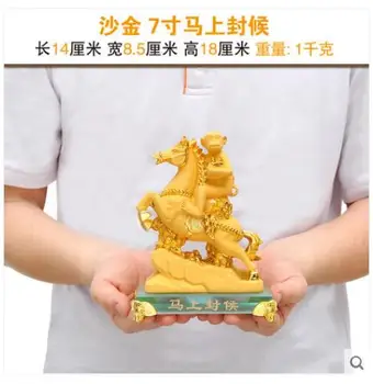 Crafts Horse Monkey Business Gifts Living Room TV Cabinet Office Table Decorations
Crafts Horse Monkey Business Gifts Living Room TV Cabinet Office Table Decorations