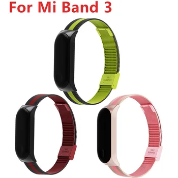 For Xiaomi band 4 or 3 Smart Watch Metal Strap Wristband Watch Bracelet Wrist Strap For xiomi Strap Wrist Band xaomi
For Xiaomi band 4 or 3 Smart Watch Metal Strap Wristband Watch Bracelet Wrist Strap For xiomi Strap Wrist Band xaomi