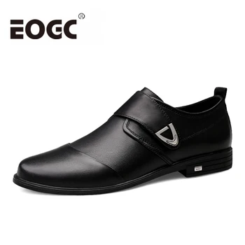37-45 Oxford Shoes for Men Natural Cow Leather Men Oxfords Business Wedding Dress Shoes Genuine Leather casual shoes
37-45 Oxford Shoes for Men Natural Cow Leather Men Oxfords Business Wedding Dress Shoes Genuine Leather casual shoes