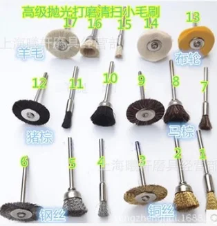 17 kinds style Dental Lab Brush Polishing Wheel Polishers for Rotary Tools 2 sets
17 kinds style Dental Lab Brush Polishing Wheel Polishers for Rotary Tools 2 sets