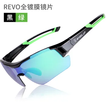 3 Lens Bicycle Sunglasses Men Women fietsbril cycle glasses occhiali mtb lunette velo gafas bici Bike Cycling Eyewear Glasses
3 Lens Bicycle Sunglasses Men Women fietsbril cycle glasses occhiali mtb lunette velo gafas bici Bike Cycling Eyewear Glasses