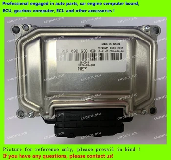 For car engine computer board/ME7.8.8/ME17 ECU/Electronic Control Unit/Haima/F01RB0DG38 SA70-18-881/F01R00DG38
For car engine computer board/ME7.8.8/ME17 ECU/Electronic Control Unit/Haima/F01RB0DG38 SA70-18-881/F01R00DG38