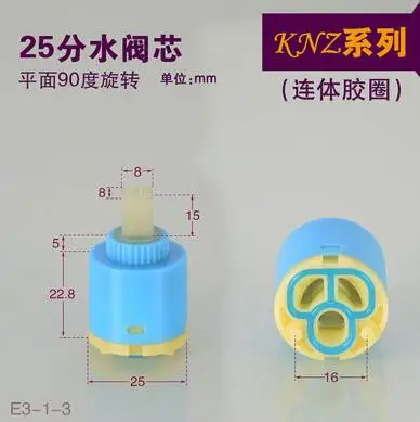 QQ20181225163249