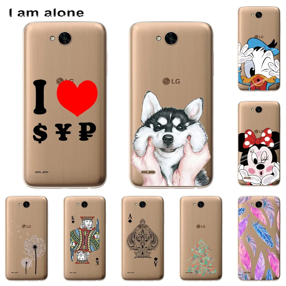 I am alone For LG X Power2 K10 Power Cellphone Shell Solf TPU Colorful Back Fashion Cute Case For LG X500 X Charge M320G Phone
I am alone For LG X Power2 K10 Power Cellphone Shell Solf TPU Colorful Back Fashion Cute Case For LG X500 X Charge M320G Phone