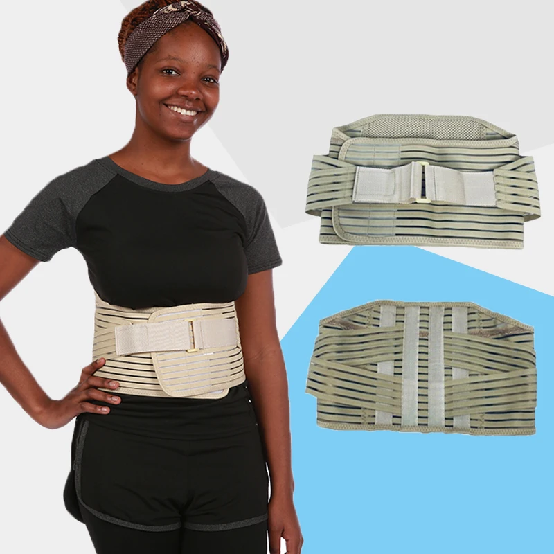 FULI Corset Back Belt Corset Belt for back Support Spine Orthopedic Lumbar Waist Belt Corsets Medical Back Brace FLJ-1005
FULI Corset Back Belt Corset Belt for back Support Spine Orthopedic Lumbar Waist Belt Corsets Medical Back Brace FLJ-1005