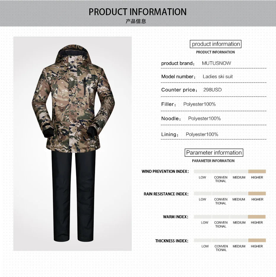 2018德斯曼2店1_09