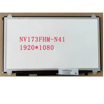 Free shipping NV173FHM-N41 NV173FHM-N41 fit B173HAN01.0 LP173WF4 SPF1 LTN173HL01-401 Laptop lcd screen 1920*1080 edp 30pins IPS
Free shipping NV173FHM-N41 NV173FHM-N41 fit B173HAN01.0 LP173WF4 SPF1 LTN173HL01-401 Laptop lcd screen 1920*1080 edp 30pins IPS