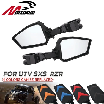 1.75" Rearview Mirrors UTV Side Adjustable Mirror Set wide mirror for Polaris RZR XP900 XP1000 XP 1000
1.75" Rearview Mirrors UTV Side Adjustable Mirror Set wide mirror for Polaris RZR XP900 XP1000 XP 1000