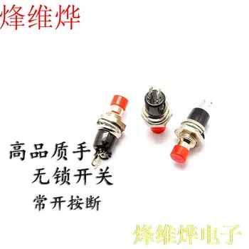 No lock switch / self-reset button switch / PBS-110 through a normally closed reset switch 100
No lock switch / self-reset button switch / PBS-110 through a normally closed reset switch 100