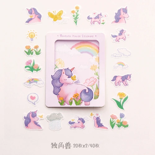 J1-43独角兽