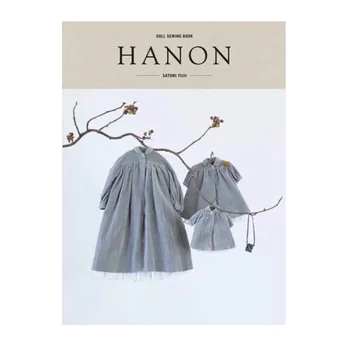 HANON- DOLL SEWING BOOK Blythe Outfit Clothes Patterns JP/English With tracking Classic weaving book
HANON- DOLL SEWING BOOK Blythe Outfit Clothes Patterns JP/English With tracking Classic weaving book