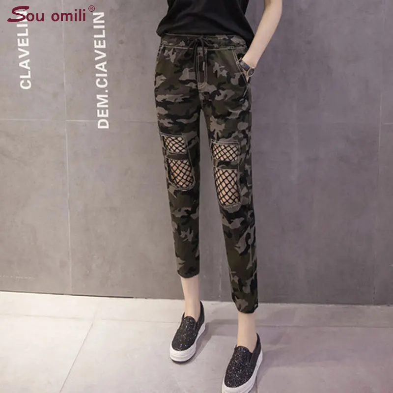 New Hole Camo Pants Woman Casual For Girls Stretch Mid Waist Cross pants Female Pants Ankle-Length Straight Boyfriend
New Hole Camo Pants Woman Casual For Girls Stretch Mid Waist Cross pants Female Pants Ankle-Length Straight Boyfriend