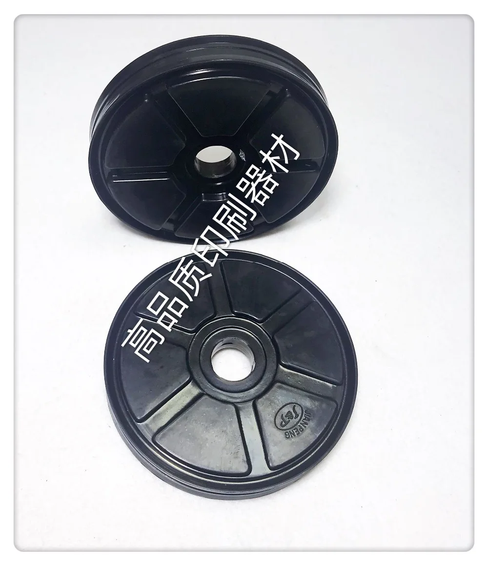 Heidelberg printing machine parts Heidelberg 102 combined cylinder seal high quality
Heidelberg printing machine parts Heidelberg 102 combined cylinder seal high quality