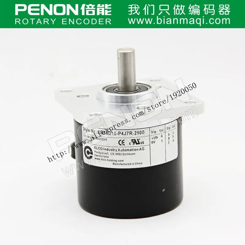The Elco ELCO Cutting Machine EB58D10-P4J7R-2500 rotary encoder shaft diameter 10mm 2500 lines
The Elco ELCO Cutting Machine EB58D10-P4J7R-2500 rotary encoder shaft diameter 10mm 2500 lines