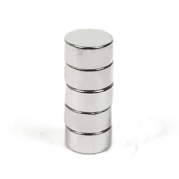 U-JOVAN 5pcs N35 12 x 6 mm Small Super Strong Powerful Neodymium Magnets Rare Earth Craft DIY
U-JOVAN 5pcs N35 12 x 6 mm Small Super Strong Powerful Neodymium Magnets Rare Earth Craft DIY