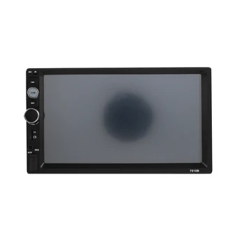 Mirror Link 7 Inch Car MP5 MP5 Player Remote Control USB with TF Card Slot Premium Smart Video Player
Mirror Link 7 Inch Car MP5 MP5 Player Remote Control USB with TF Card Slot Premium Smart Video Player