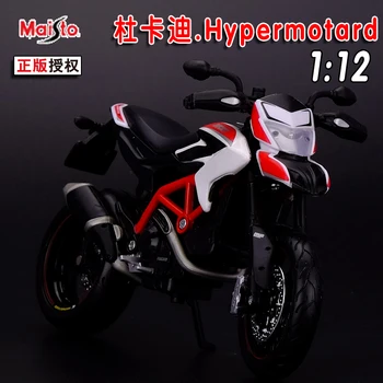 1:12 Alloy motorcycle model , high simulation metal casting motorcycle toys,Ducati hypermotard sp 2013, free shipping
1:12 Alloy motorcycle model , high simulation metal casting motorcycle toys,Ducati hypermotard sp 2013, free shipping