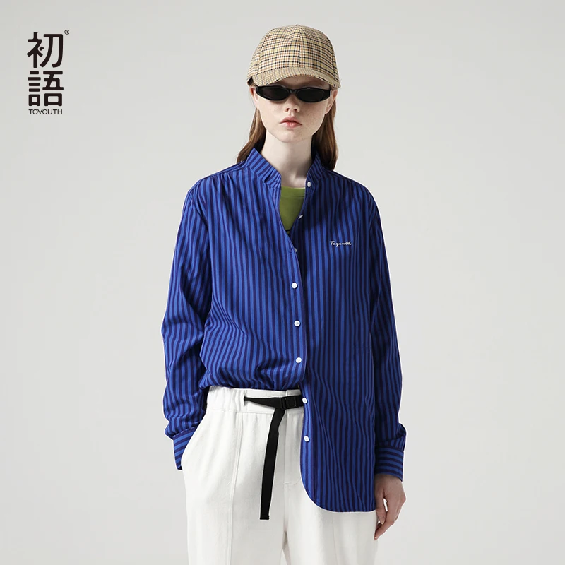 Toyouth Boyfriend Style Striped Stand Collar Single-breasted Button Letter Embroidery Women's Blouse blusas mujer de moda
Toyouth Boyfriend Style Striped Stand Collar Single-breasted Button Letter Embroidery Women's Blouse blusas mujer de moda