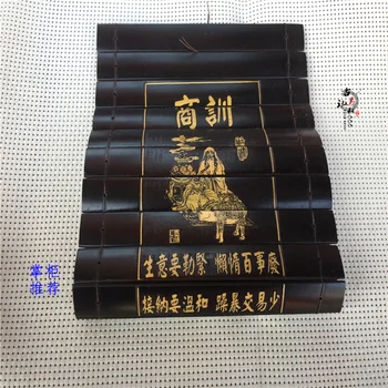 China line bamboo books of ancient books and bamboo meridian book Diamond Sutra
China line bamboo books of ancient books and bamboo meridian book Diamond Sutra