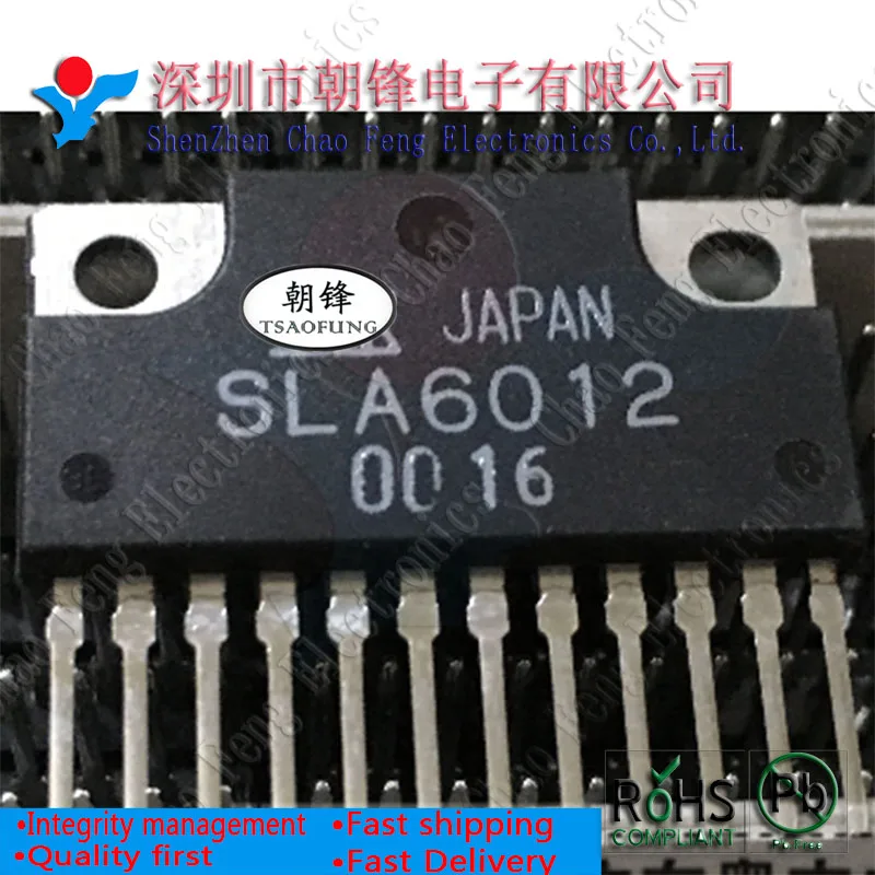 5 шт. SLA6012 SLA6050 SLA5046 SLA4061 SLA1003 SLA6010 SLA5094 SLA5090 SLA5054 SLA5058 AN17831A ZIP12
5 шт. SLA6012 SLA6050 SLA5046 SLA4061 SLA1003 SLA6010 SLA5094 SLA5090 SLA5054 SLA5058 AN17831A ZIP12