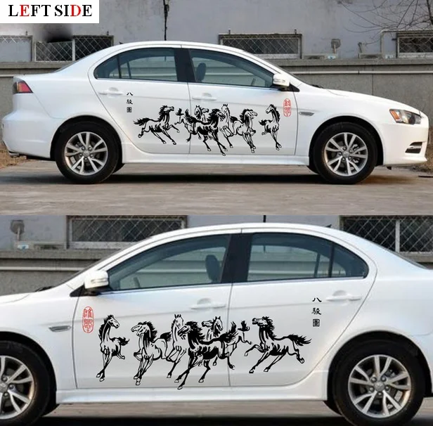LEFT SIDE Car Stickers DIY Customizable High Quality Body Garlands Styling Decal Tailor-made Waterproof No Color Fading Durable
LEFT SIDE Car Stickers DIY Customizable High Quality Body Garlands Styling Decal Tailor-made Waterproof No Color Fading Durable